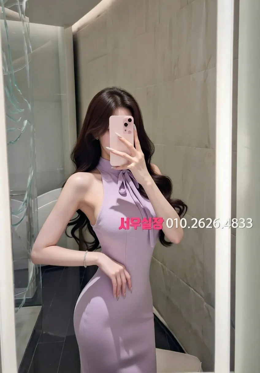 광안리 정빠 프리미엄 라인업 37번 프로필