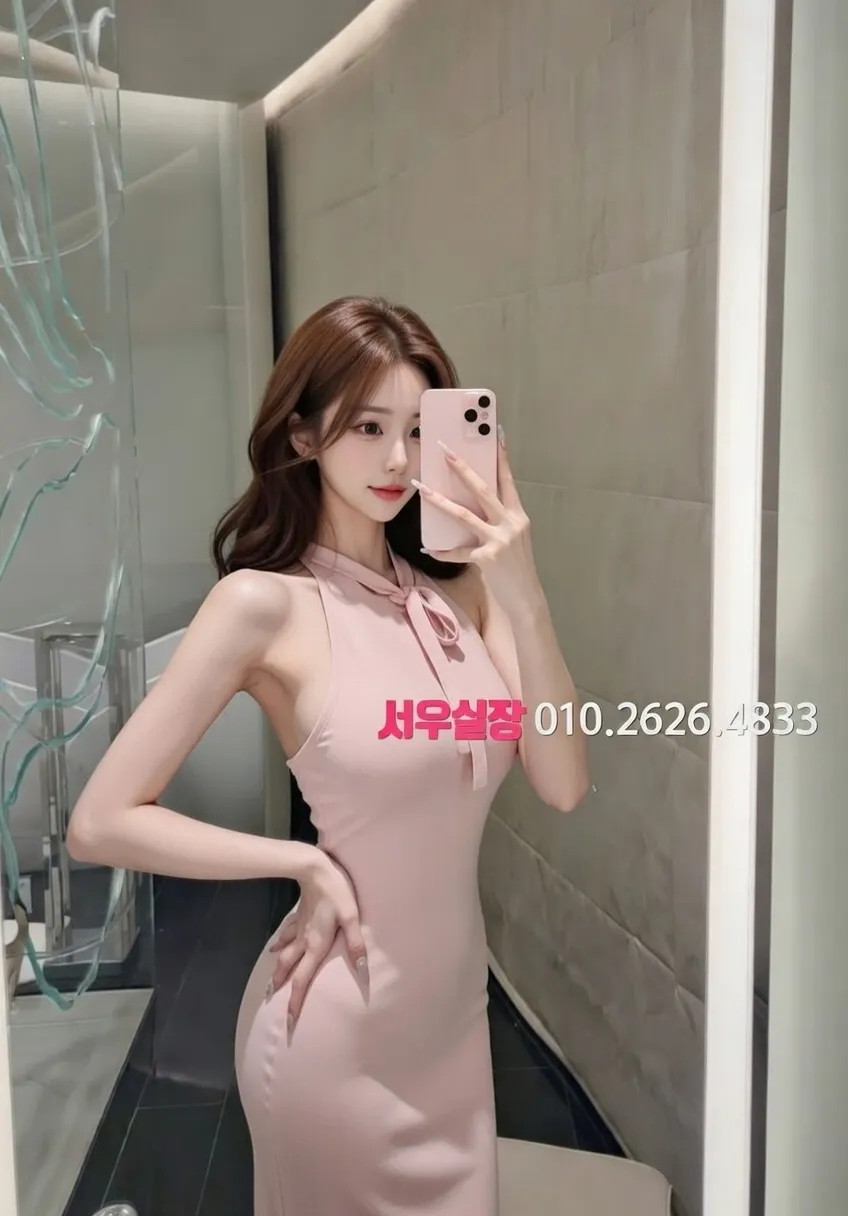 광안리 쓰리노 프리미엄 라인업 29번 프로필