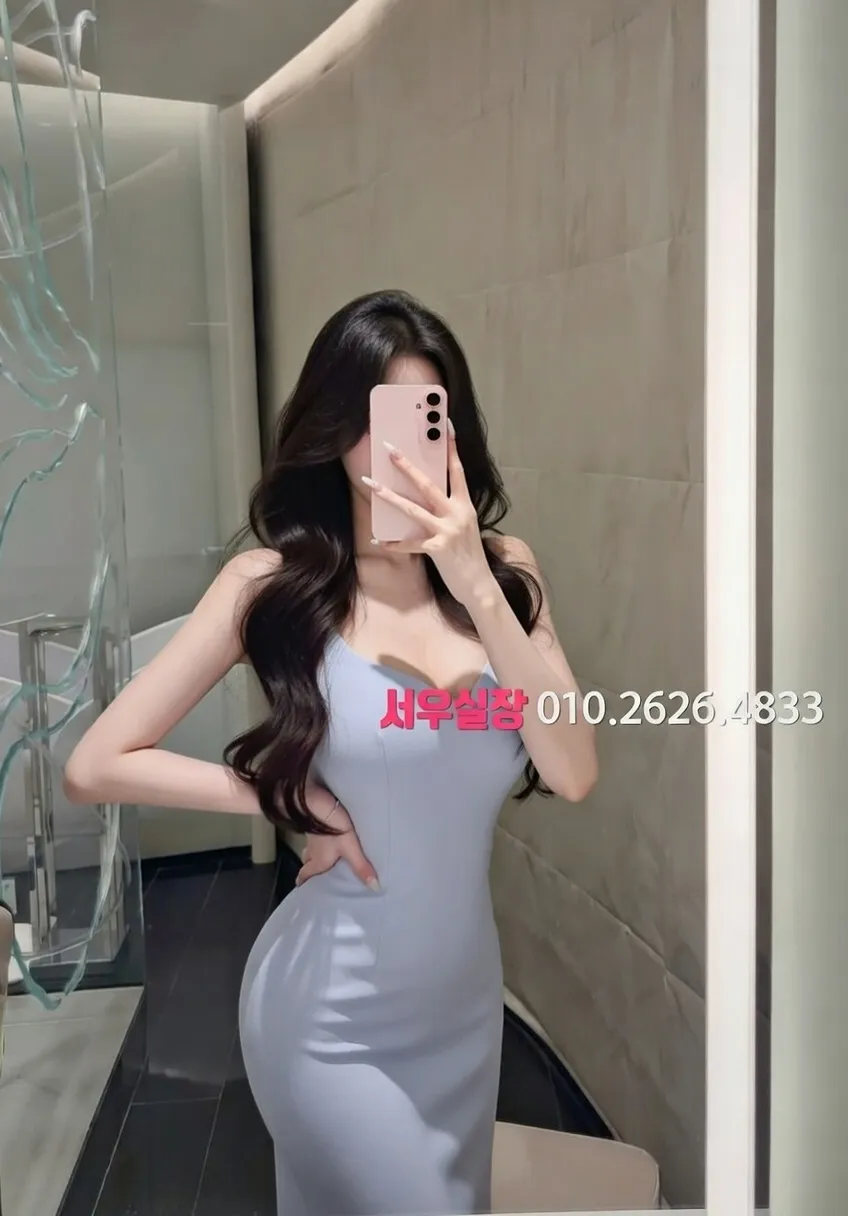 광안리 노래방 프리미엄 라인업 17번 프로필