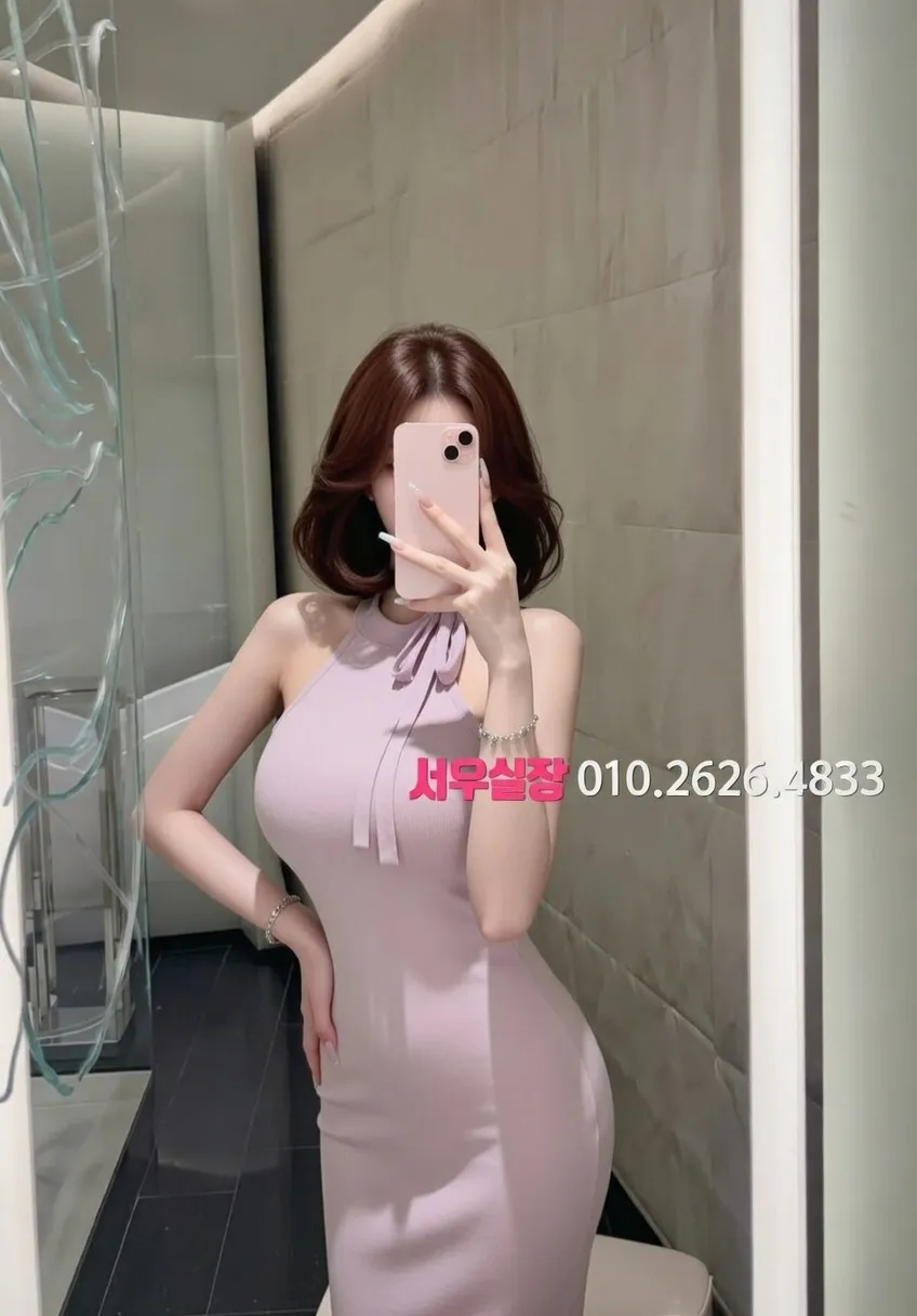 광안리 풀살롱 프리미엄 라인업 9번 프로필