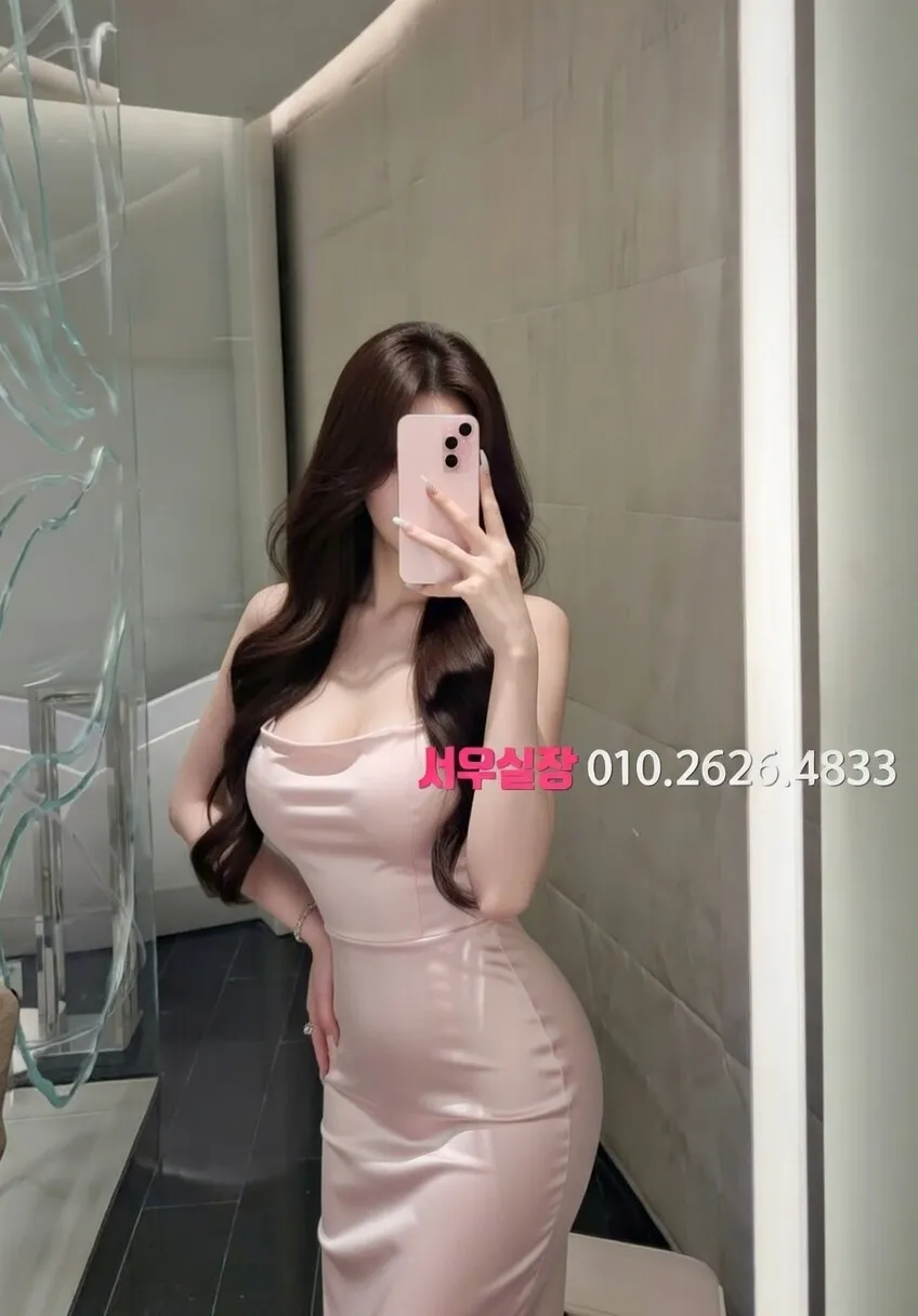 광안리 레깅스룸 프리미엄 라인업 33번 프로필