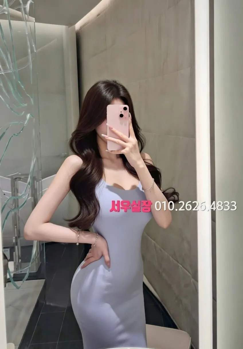 광안리 텐카페 추천 및 검증된 최상급 프리미엄 업소 스크린샷