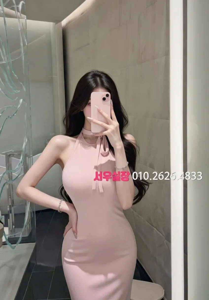 광안리 다국적노래방 프리미엄 라인업 12번 프로필