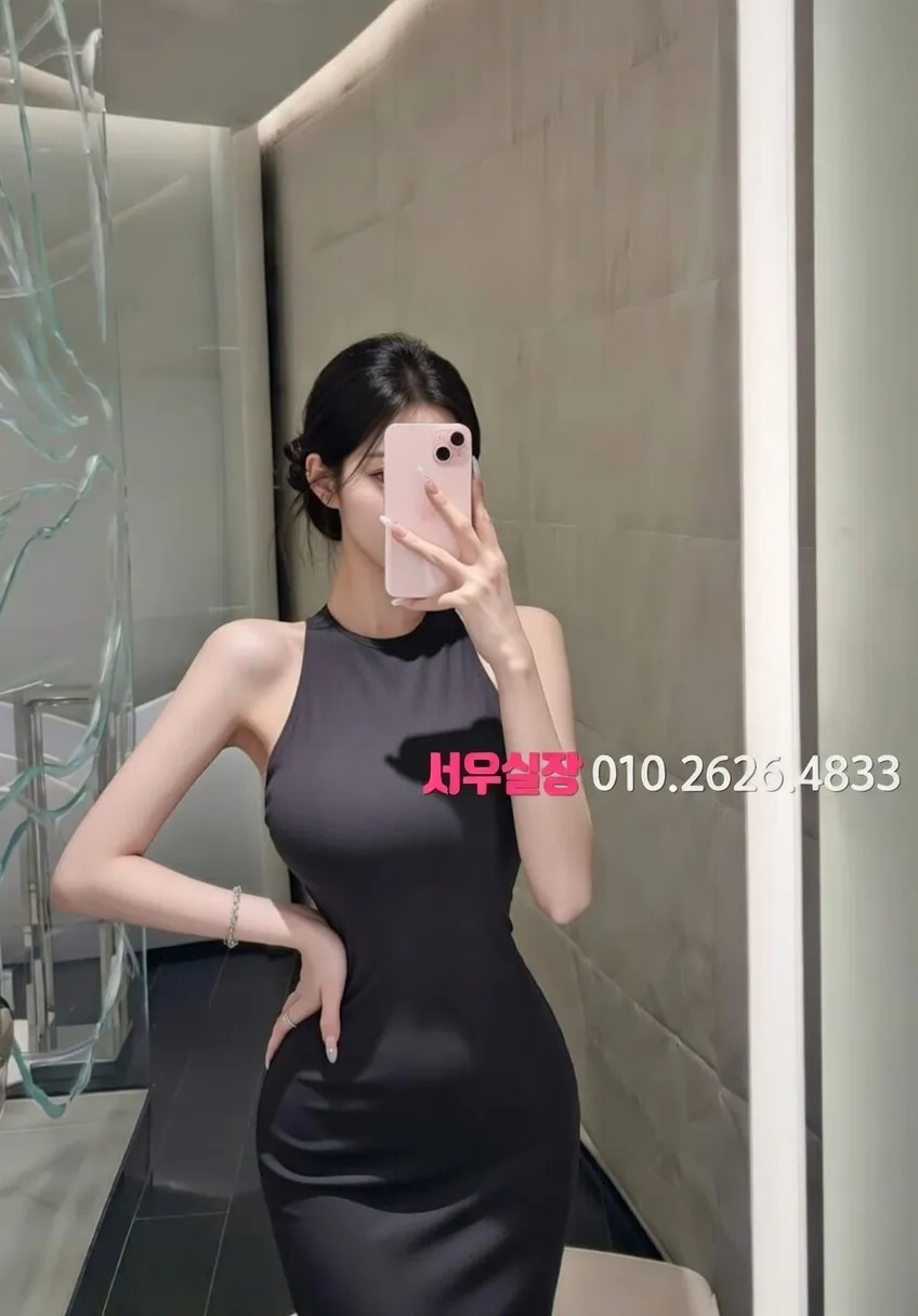 광안리 텐프로 프리미엄 라인업 14번 프로필