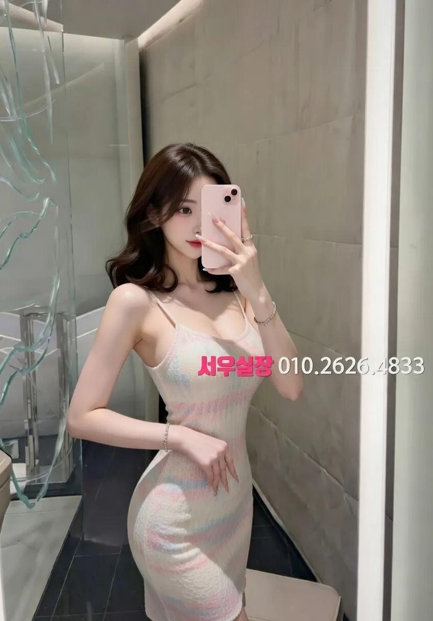 광안리 다국적노래방 프리미엄 라인업 33번 프로필