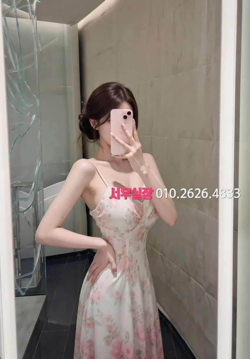 광안리 하이퍼블릭 프리미엄 라인업 3번 프로필