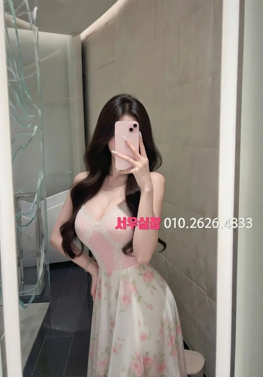 광안리 호빠 프리미엄 라인업 39번 프로필