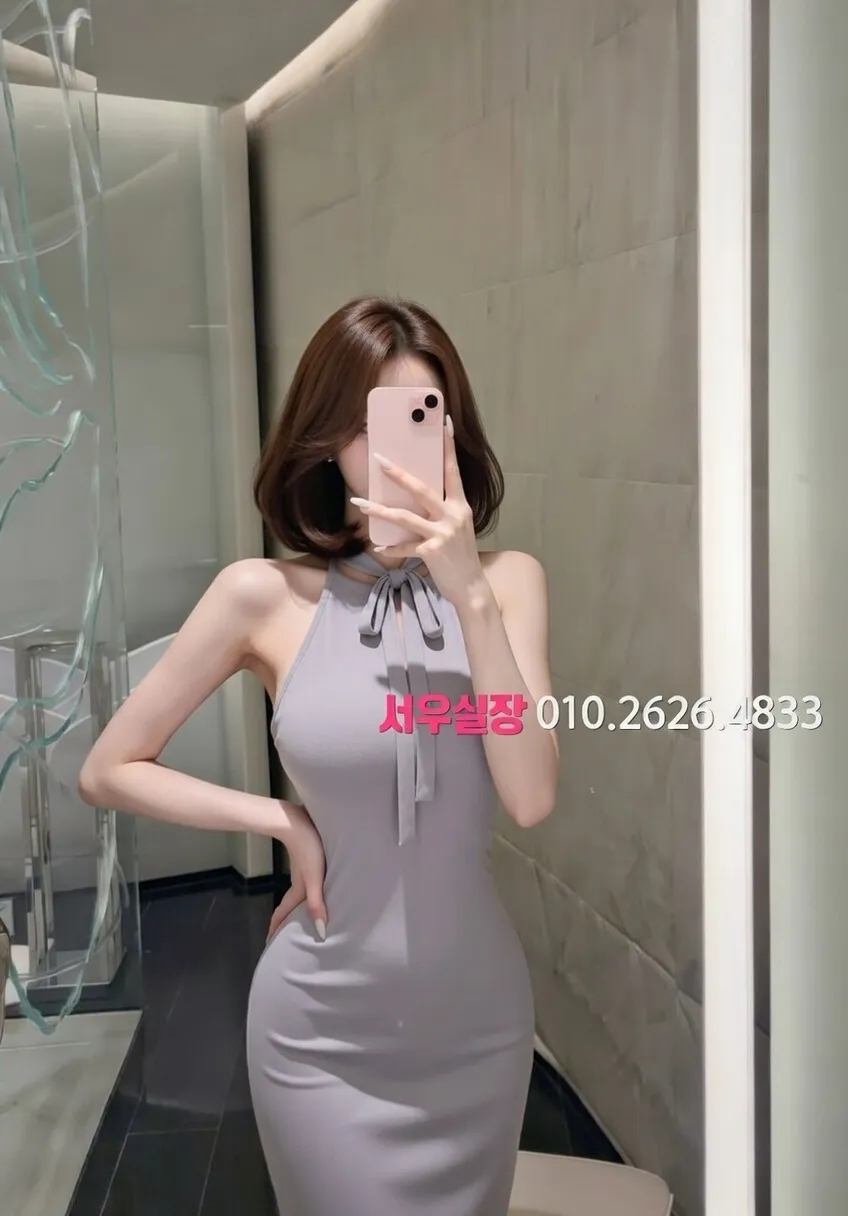 광안리 가라오케 프리미엄 라인업 10번 프로필