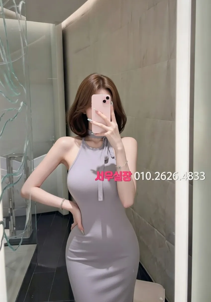 광안리 셔츠룸 프리미엄 라인업 32번 프로필