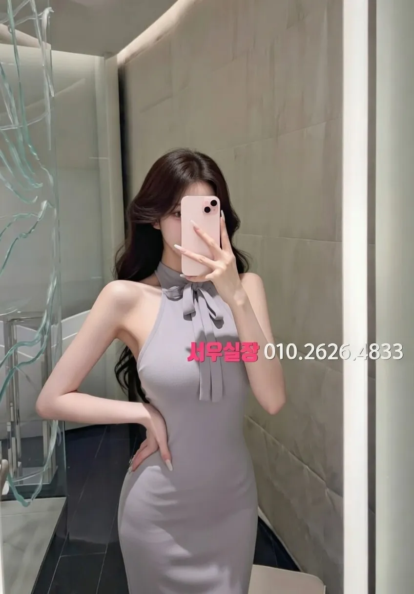 광안리 일프로 추천 및 검증된 최상급 프리미엄 업소 스크린샷