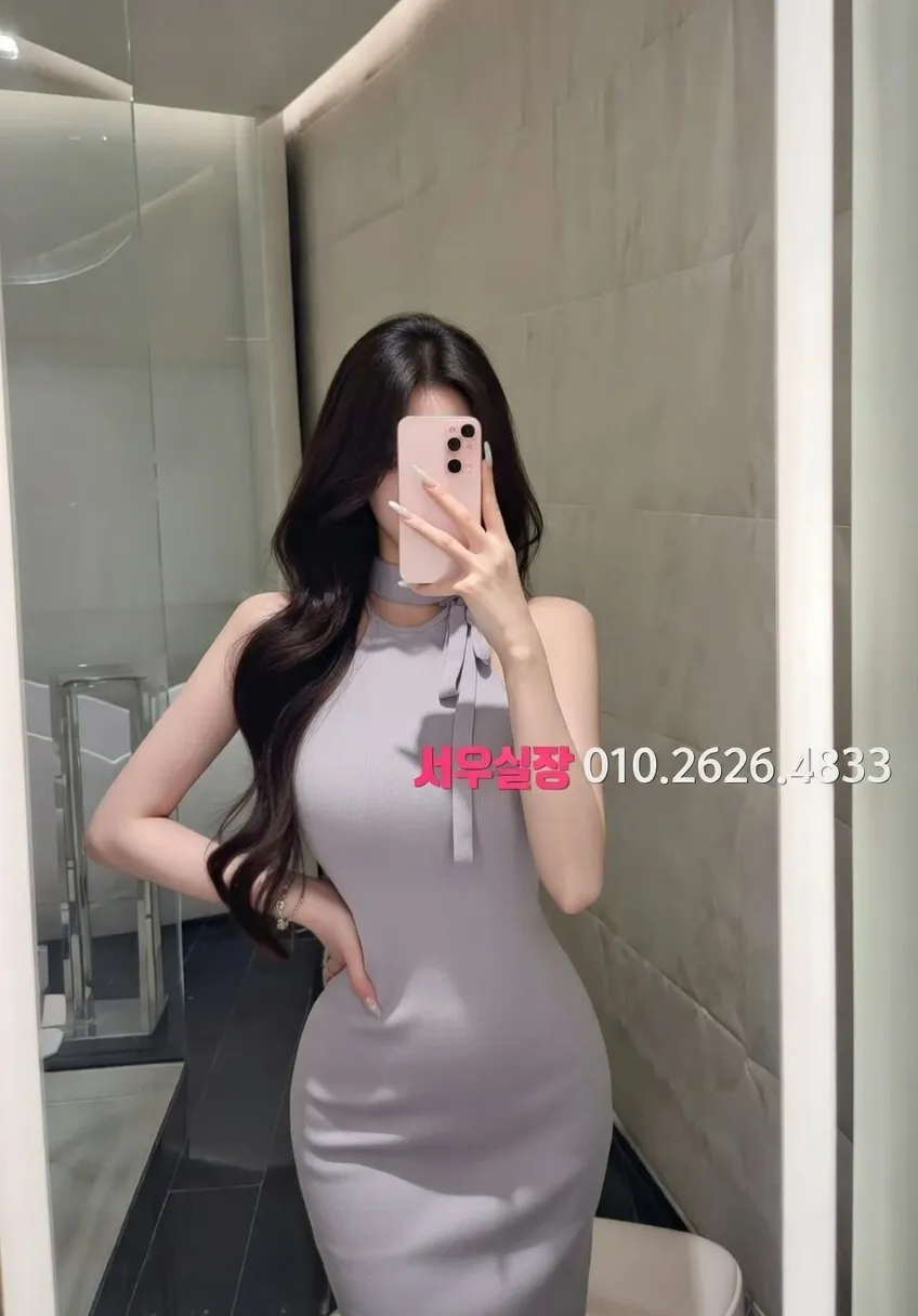 광안리 스탠드바 프리미엄 라인업 24번 프로필