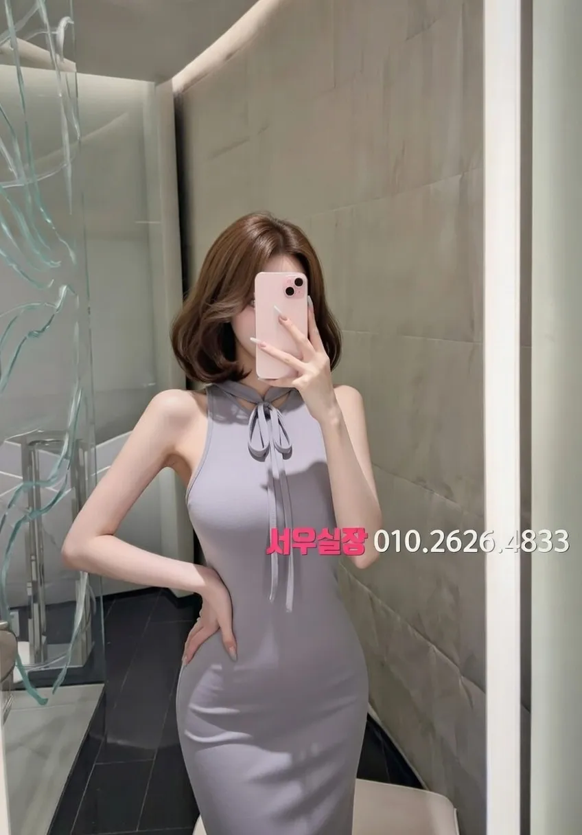 광안리 베트남노래방 프리미엄 라인업 30번 프로필