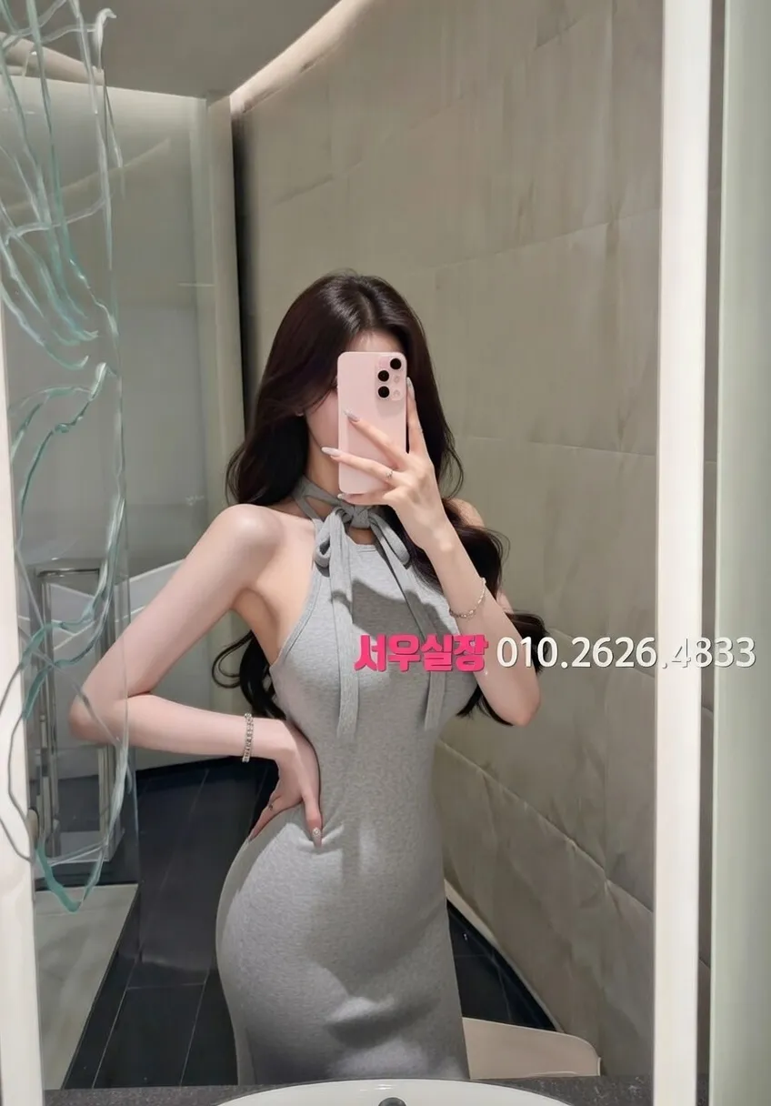 광안리 하이퍼블릭 프리미엄 라인업 7번 프로필