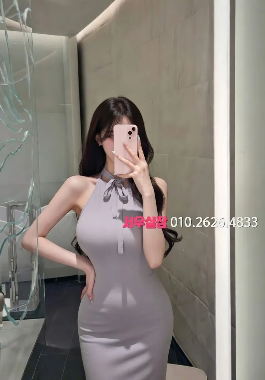 광안리 셔츠룸 추천 및 검증된 최상급 프리미엄 업소 스크린샷