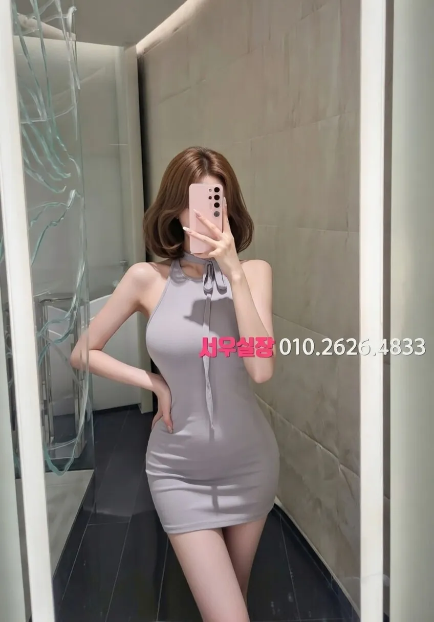 광안리 하이퍼블릭 프리미엄 라인업 28번 프로필