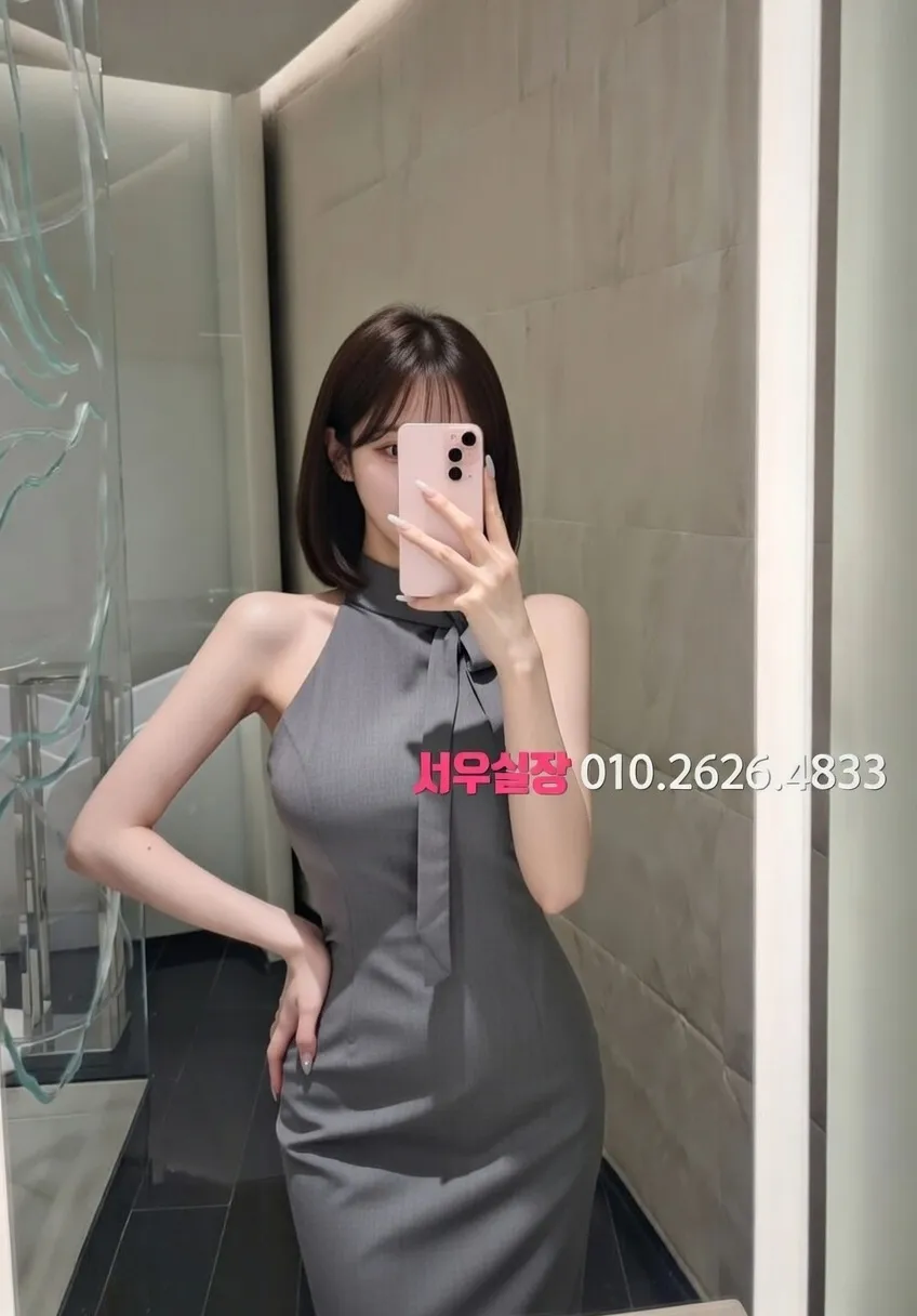 광안리 노래빠 프리미엄 라인업 23번 프로필