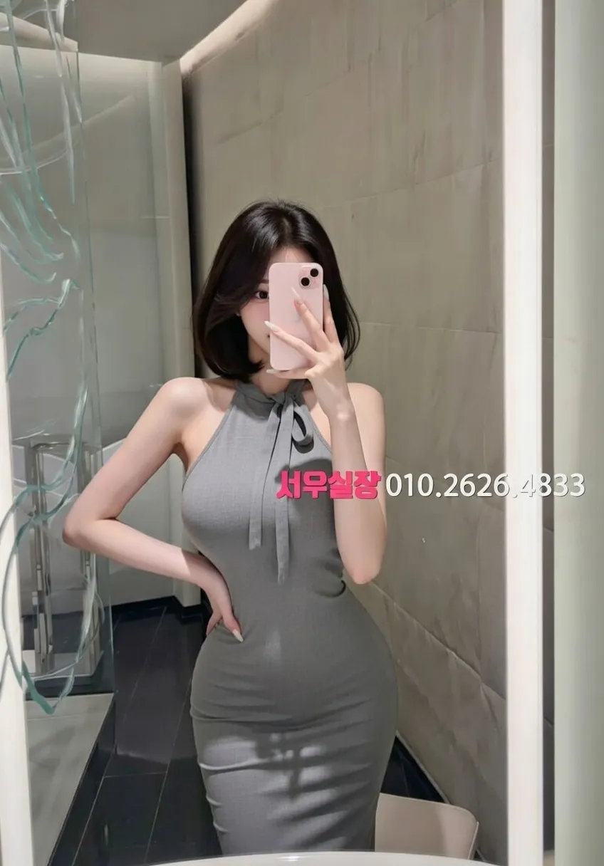 광안리 텐프로 추천 및 검증된 최상급 프리미엄 업소 스크린샷