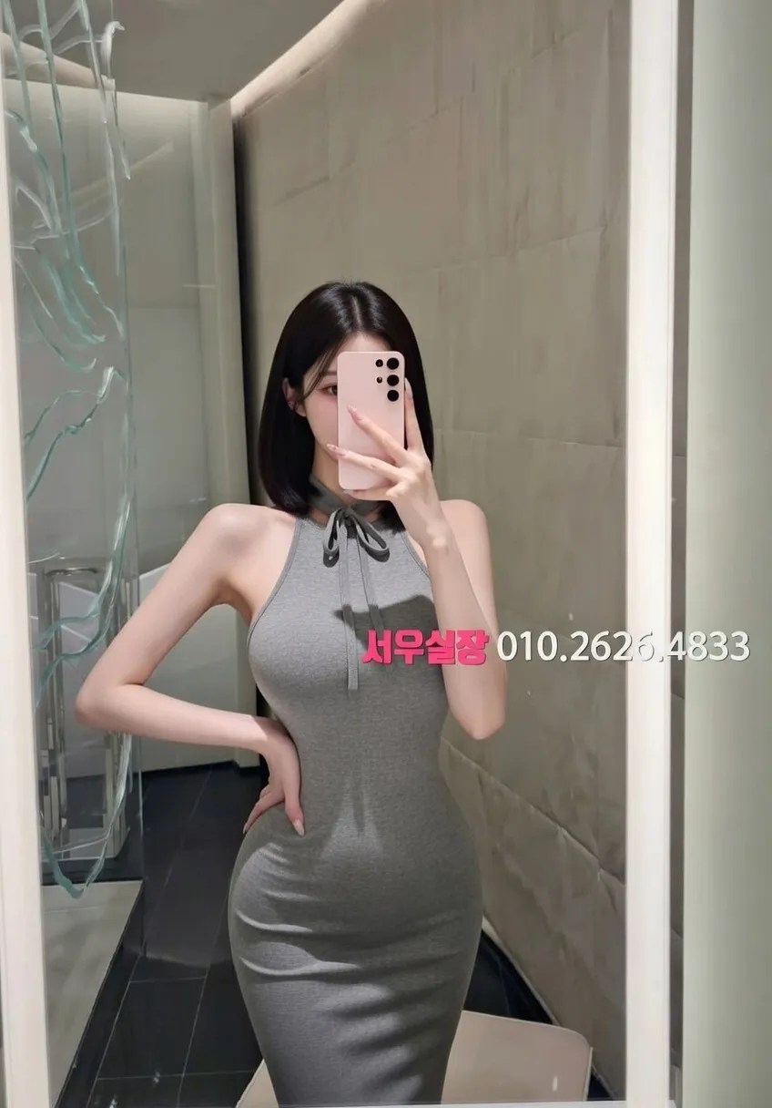 광안리 노래빠 프리미엄 라인업 28번 프로필