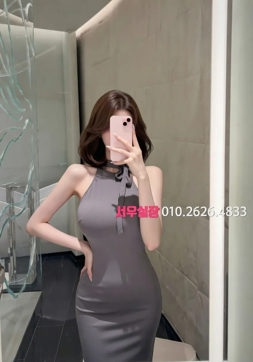 광안리 쩜오 프리미엄 라인업 34번 프로필