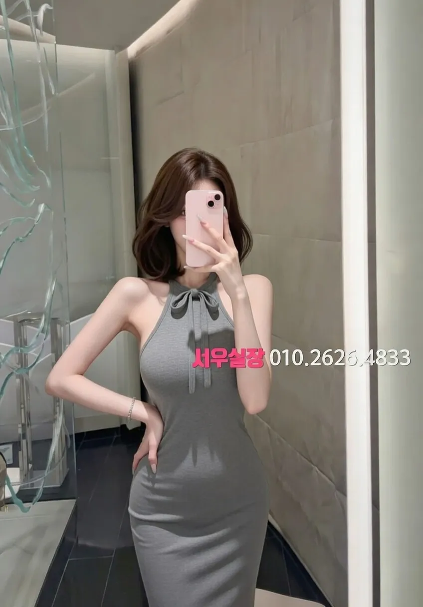 광안리 텐프로 프리미엄 라인업 21번 프로필