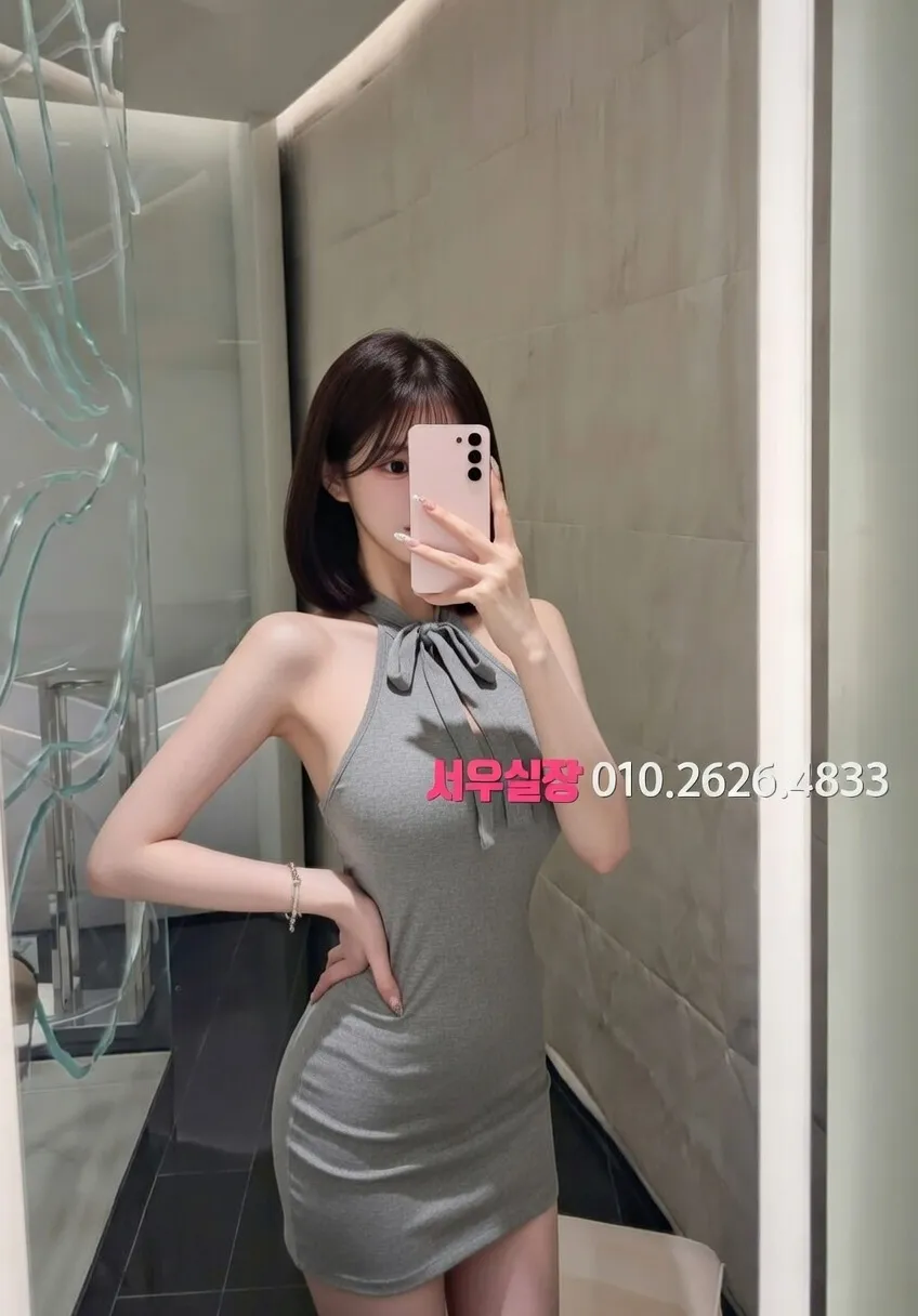 광안리 러시아노래방 프리미엄 라인업 9번 프로필