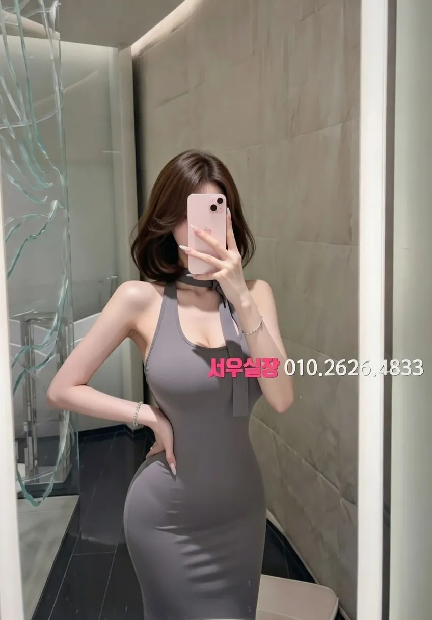 광안리 기모노룸 프리미엄 라인업 24번 프로필