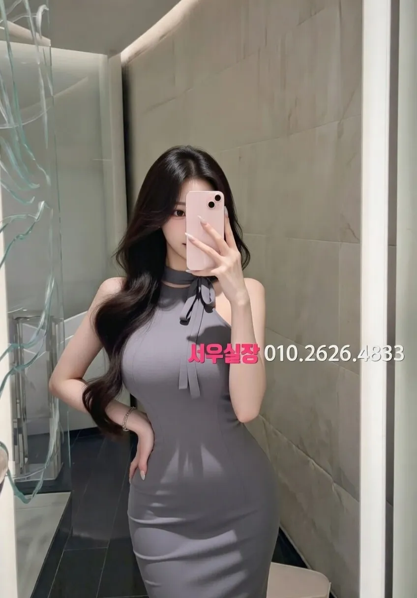 광안리 아빠방 프리미엄 라인업 33번 프로필