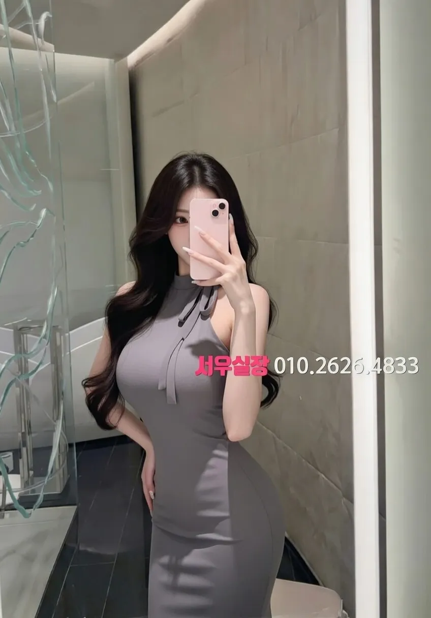 광안리 러시아노래방 프리미엄 라인업 37번 프로필