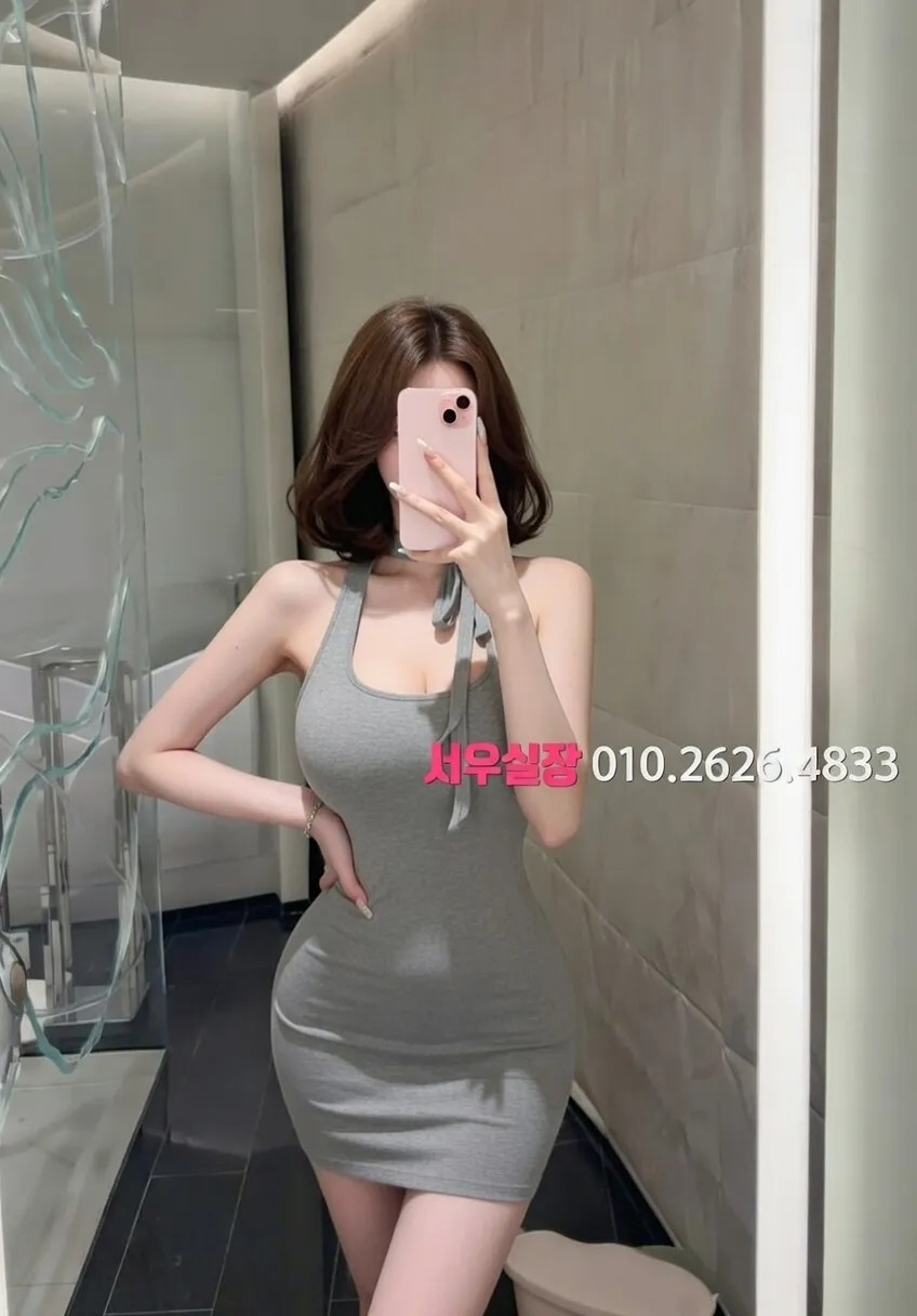 광안리 일프로 프리미엄 라인업 17번 프로필