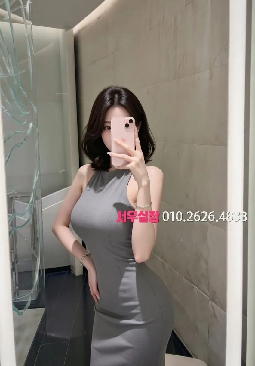 광안리 풀싸롱 프리미엄 라인업 2번 프로필