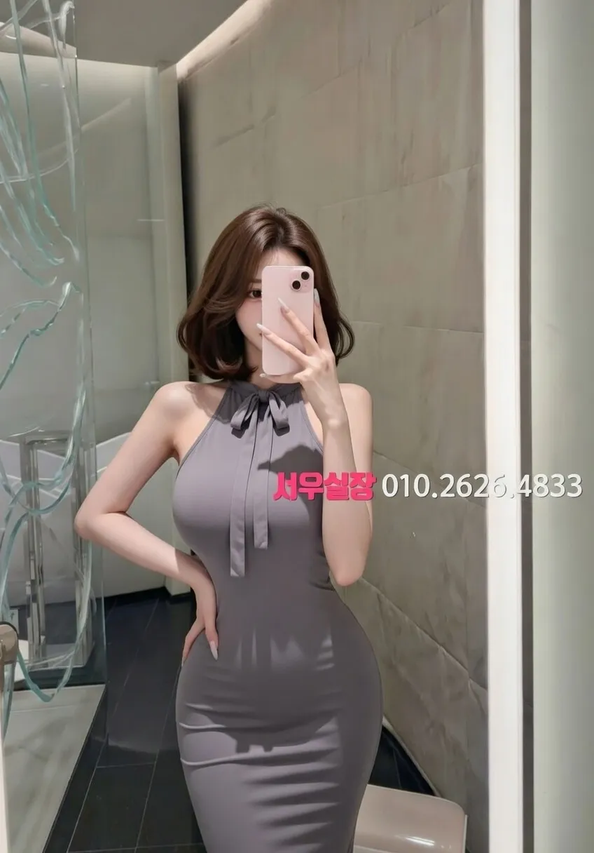 광안리 텐카페 프리미엄 라인업 6번 프로필