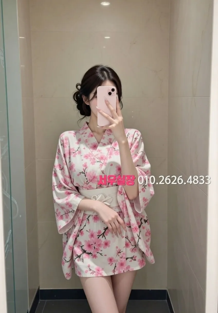 광안리 풀살롱 추천 및 검증된 최상급 프리미엄 업소 스크린샷