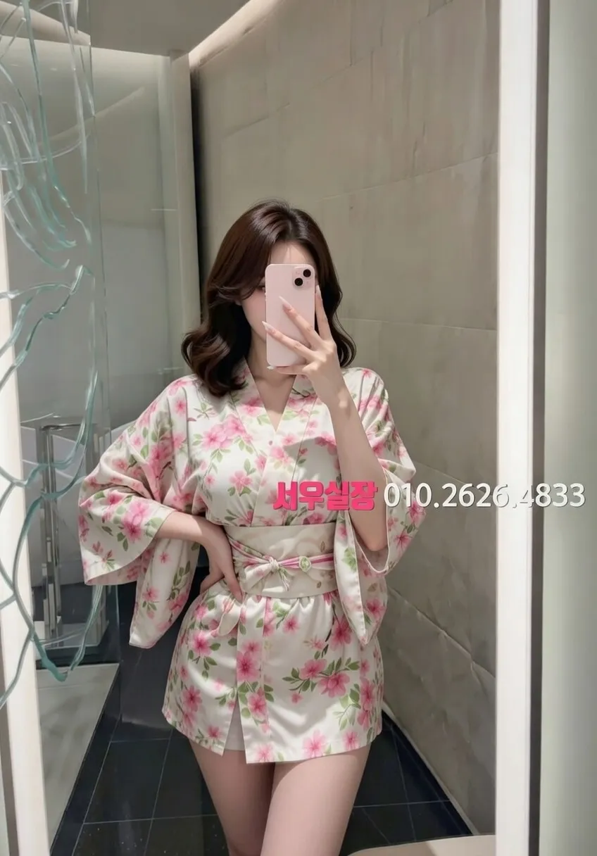 광안리 노래방 프리미엄 라인업 7번 프로필