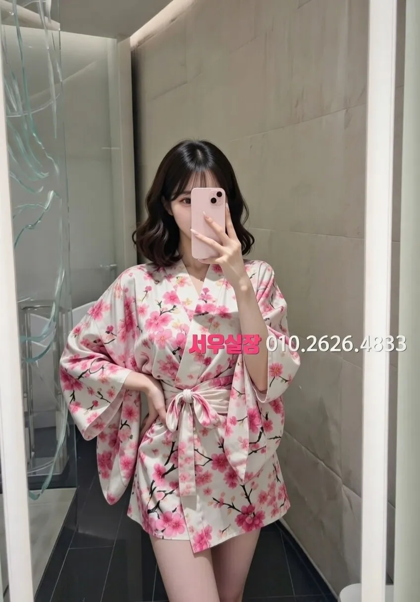 광안리 일프로 추천 및 검증된 최상급 프리미엄 업소 스크린샷