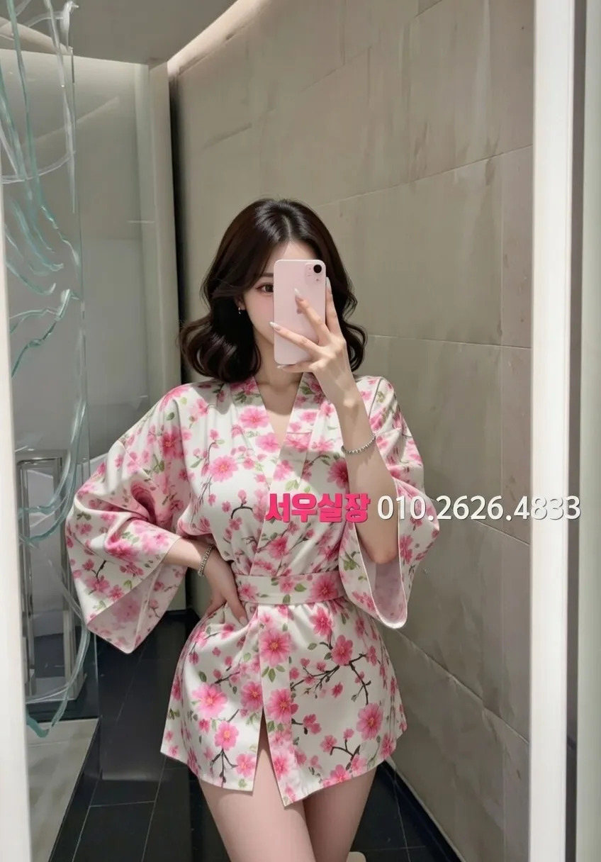 광안리 하이퍼블릭 프리미엄 라인업 23번 프로필