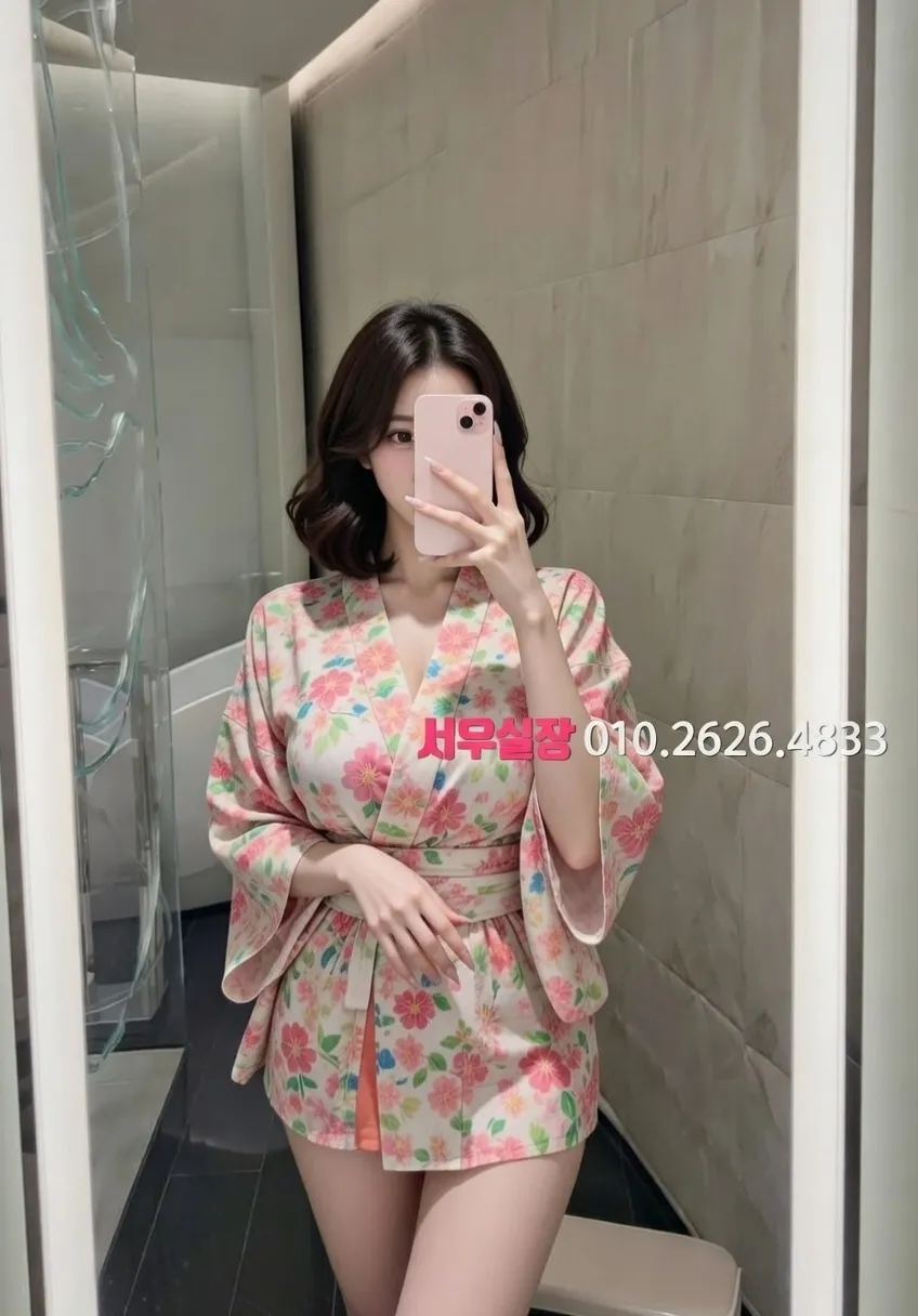 광안리 가라오케 추천 및 검증된 최상급 프리미엄 업소 스크린샷