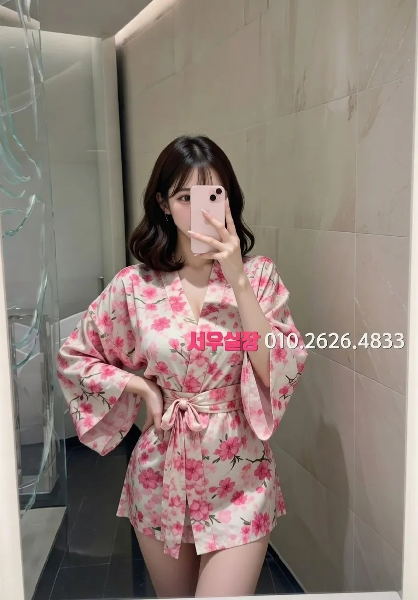 광안리 노래방 프리미엄 라인업 33번 프로필