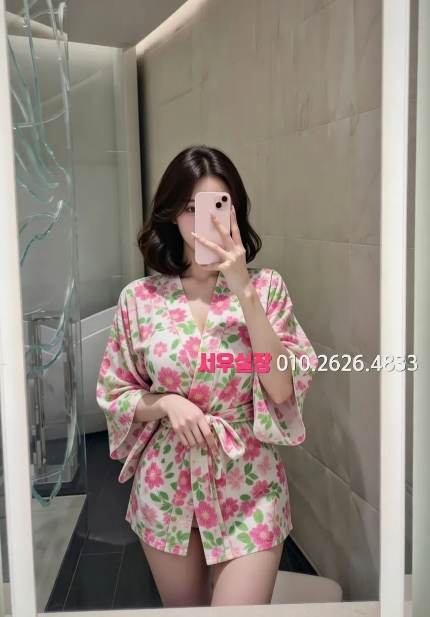 광안리 텐프로 프리미엄 라인업 11번 프로필