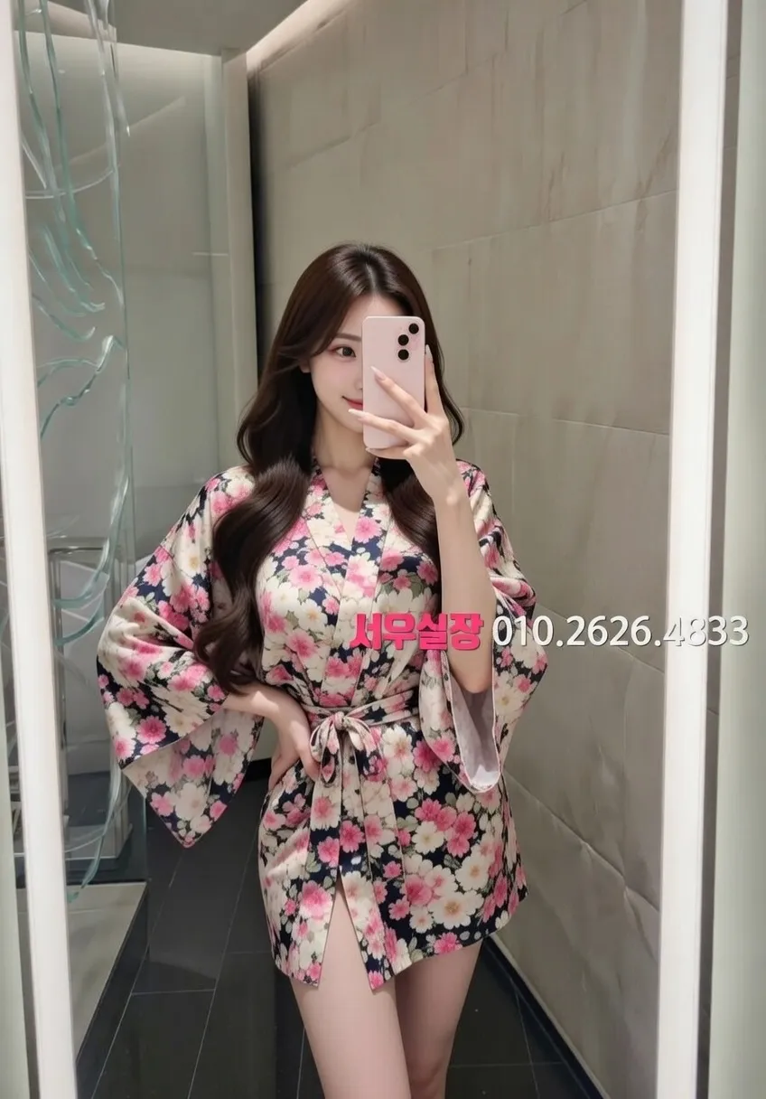 광안리 노래방 프리미엄 라인업 3번 프로필