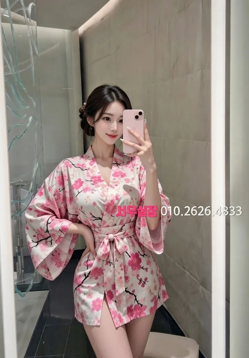 광안리 미러룸 프리미엄 라인업 10번 프로필