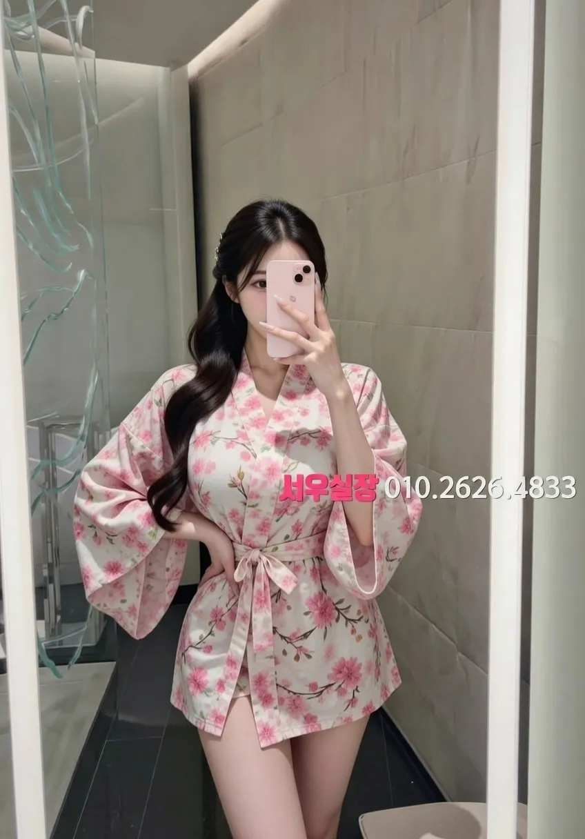 광안리 다국적노래방 프리미엄 라인업 33번 프로필