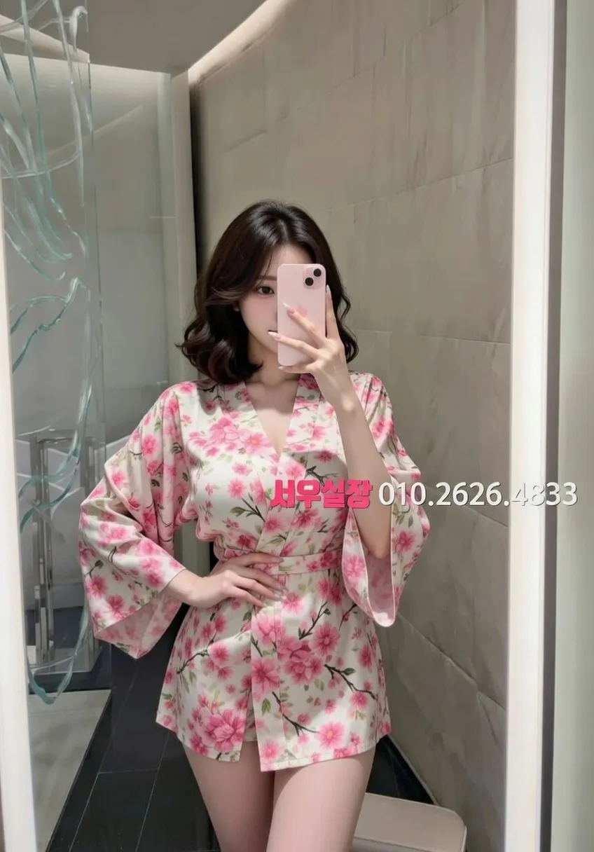 광안리 노래방 프리미엄 라인업 17번 프로필