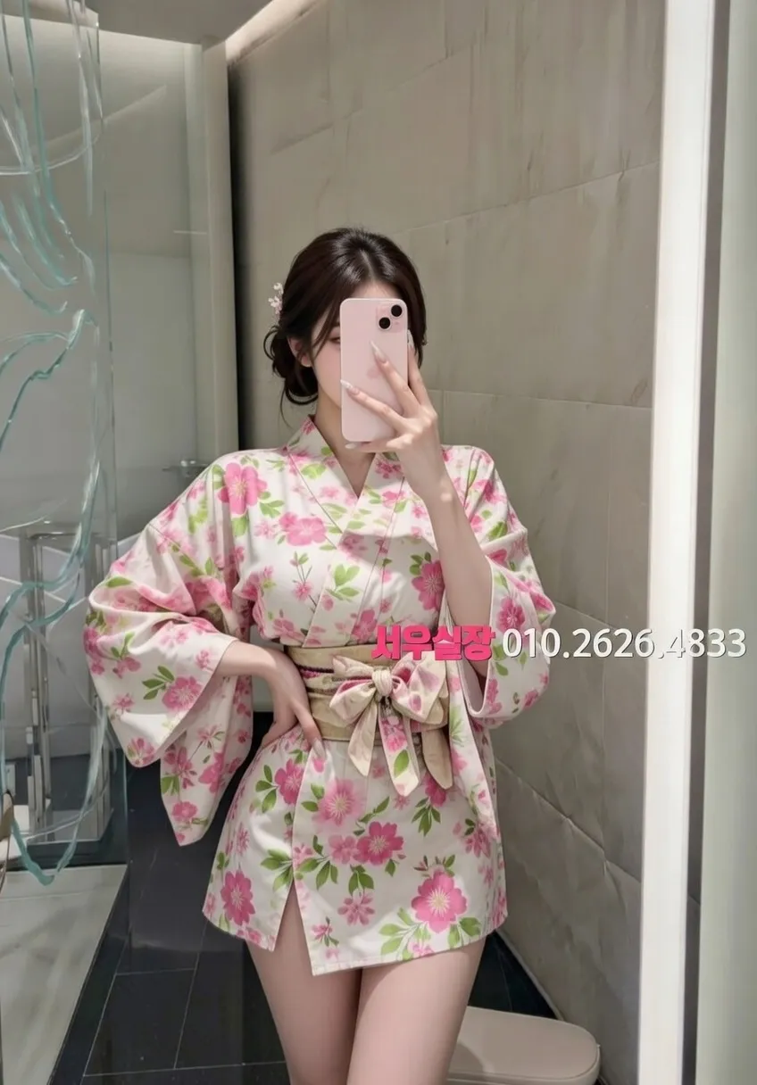 광안리 노래빠 프리미엄 라인업 20번 프로필