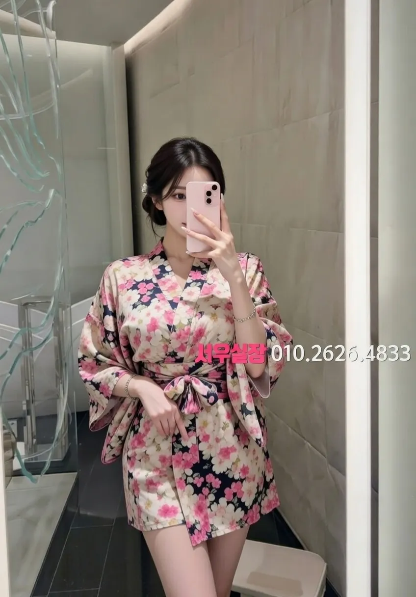 광안리 다국적 프리미엄 라인업 30번 프로필