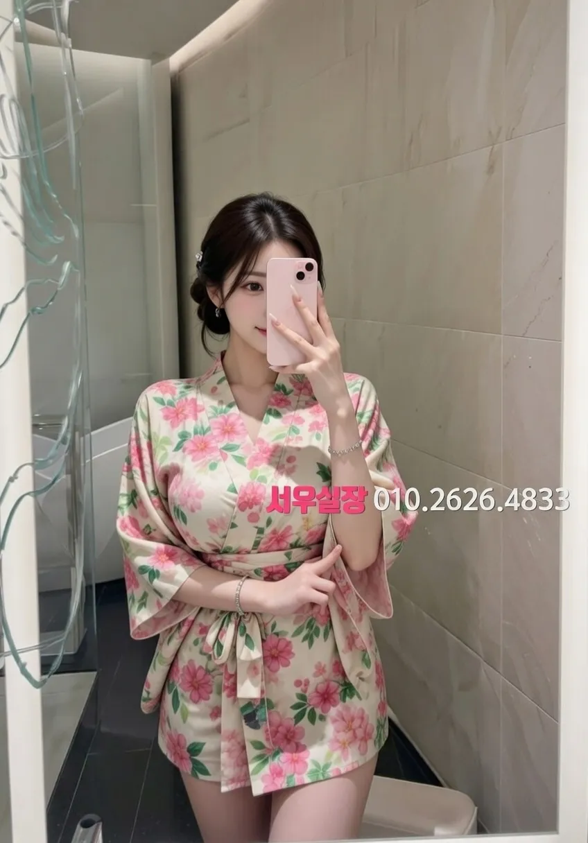 광안리 노래방 추천 및 검증된 최상급 프리미엄 업소 스크린샷