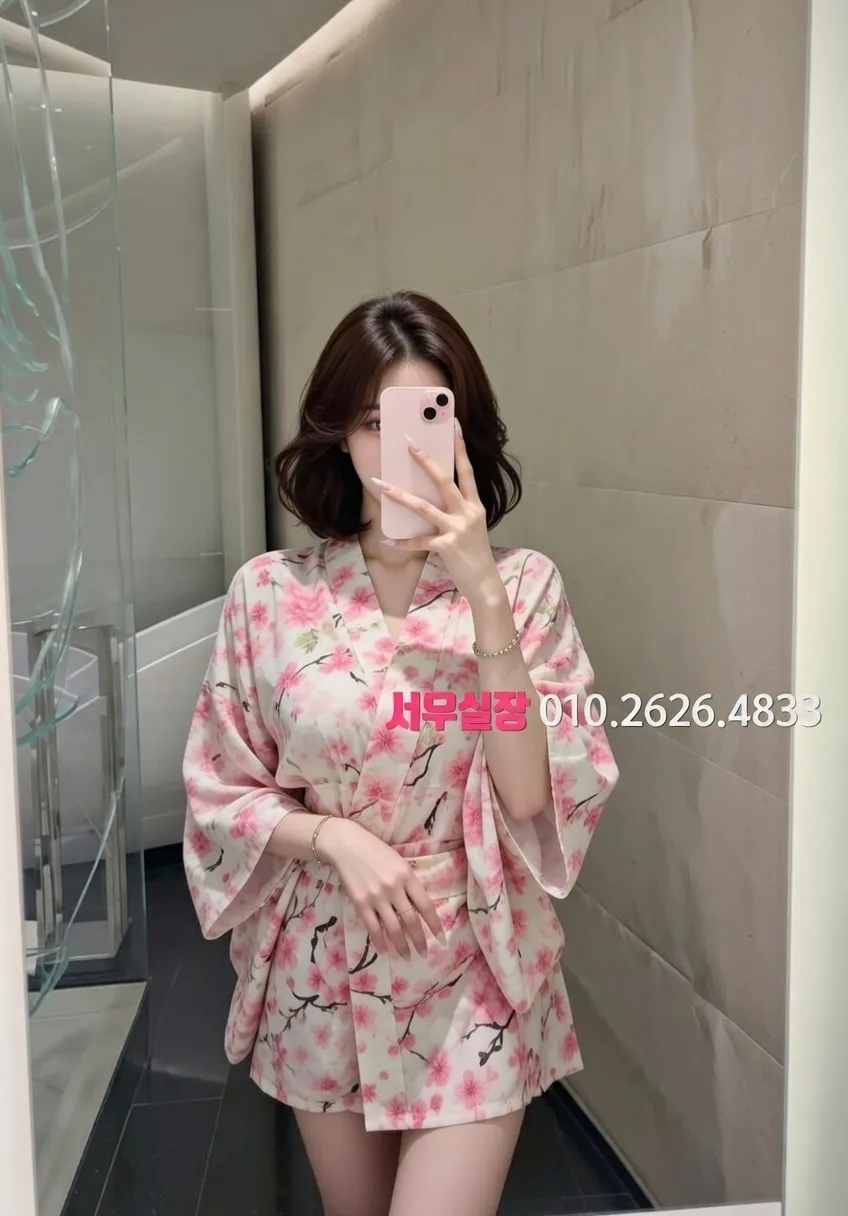 광안리 노래빠 프리미엄 라인업 37번 프로필