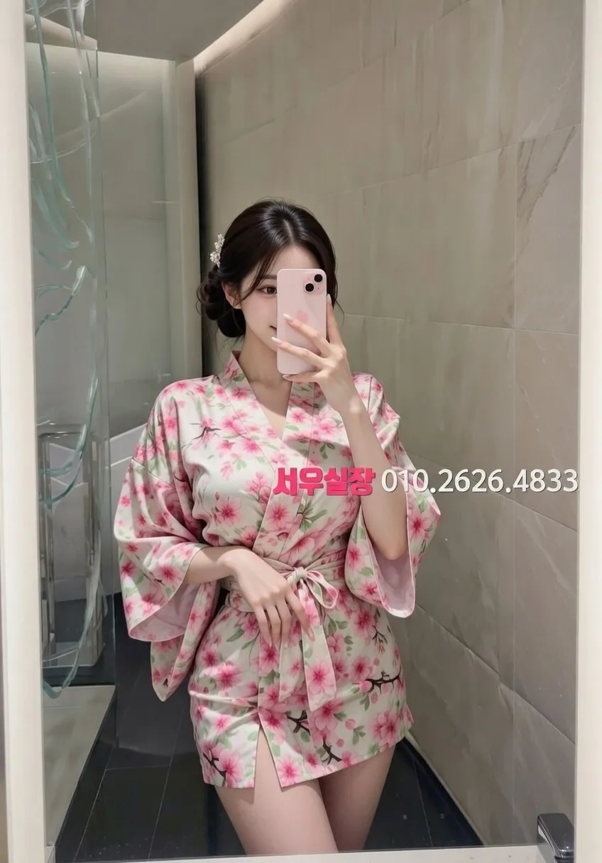 광안리 보도노래방 추천 및 검증된 최상급 프리미엄 업소 스크린샷