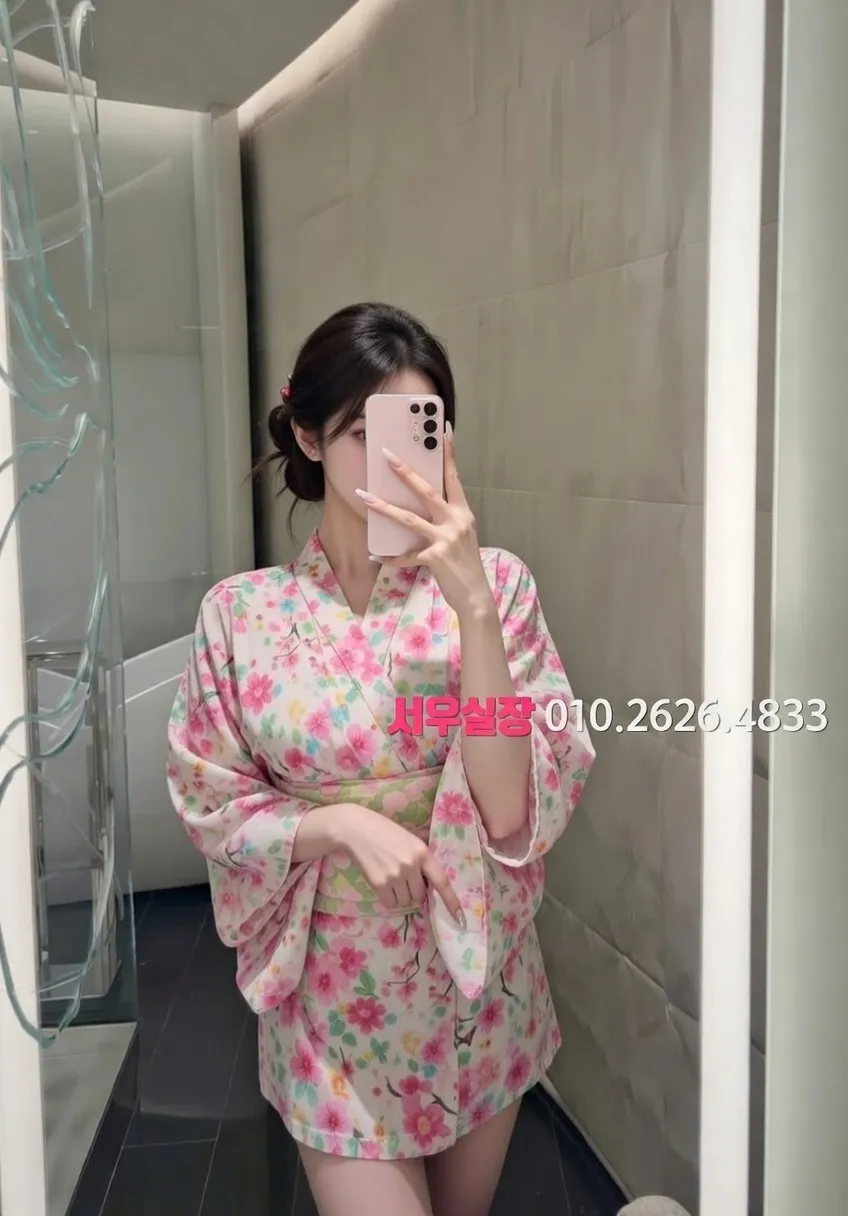 광안리 노래클럽 프리미엄 라인업 8번 프로필