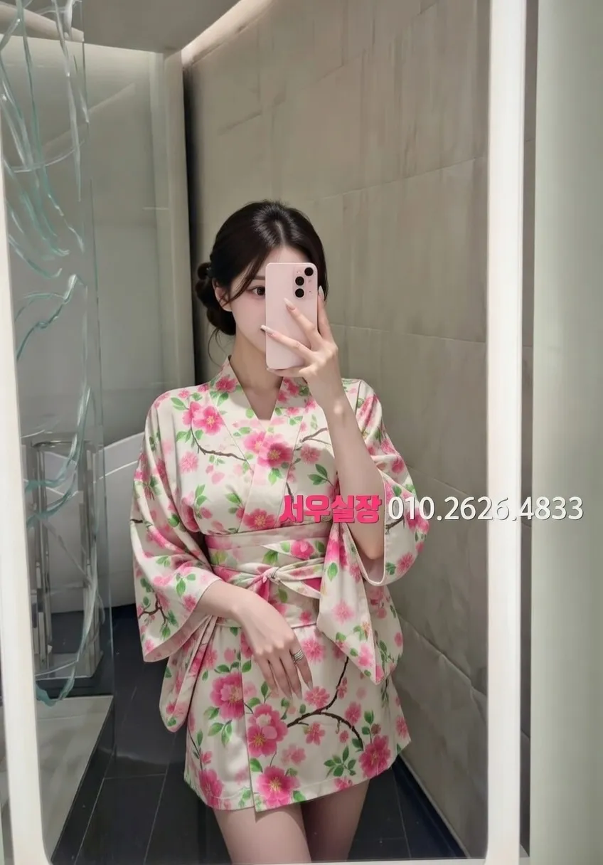 광안리 호빠 프리미엄 라인업 14번 프로필