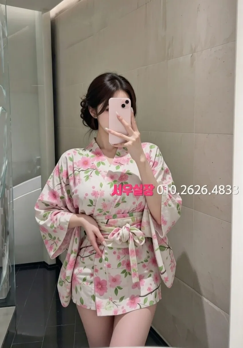 광안리 하드코어 추천 및 검증된 최상급 프리미엄 업소 스크린샷